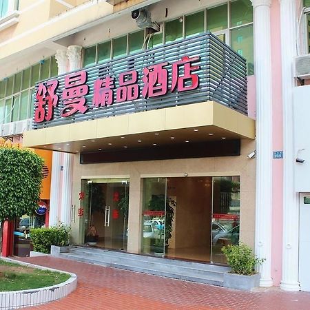 Shuman Boutique Hostel Xiamen Exterior foto